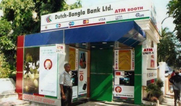 গ্রাহকবিরোধী সিদ্ধান্ত থেকে সরে এলো ডাচ-বাংলা